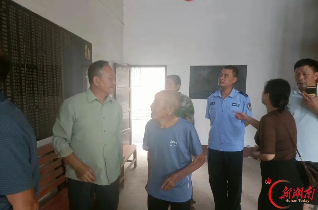 国庆我在岗｜衡阳县：跨越八十年的拥抱，集兵派出所帮九旬老人寻根