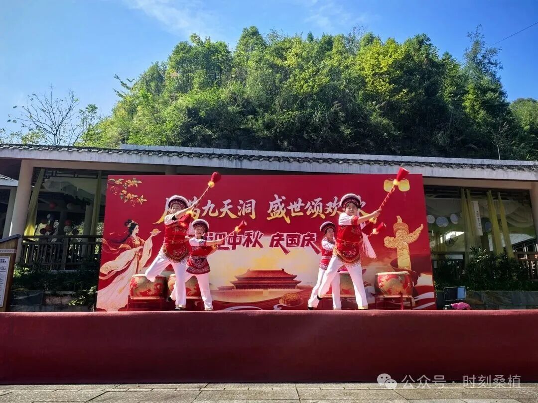 “十一”乐游张家界丨九天洞民俗展演点亮秋日出游