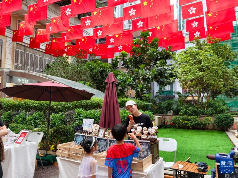特写：感受国庆假期的香港温度