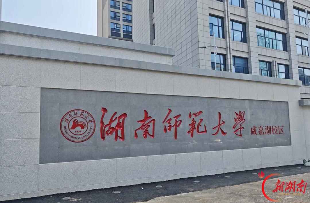 医学生·开学季｜我的学医新起点（132）白衣为序，赴一场漫长的医学之约