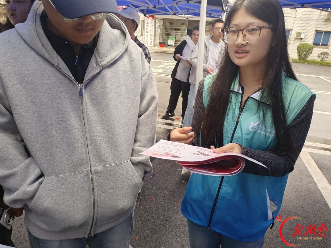 青春正步走丨守护新生健康，防艾防痨知识进校园