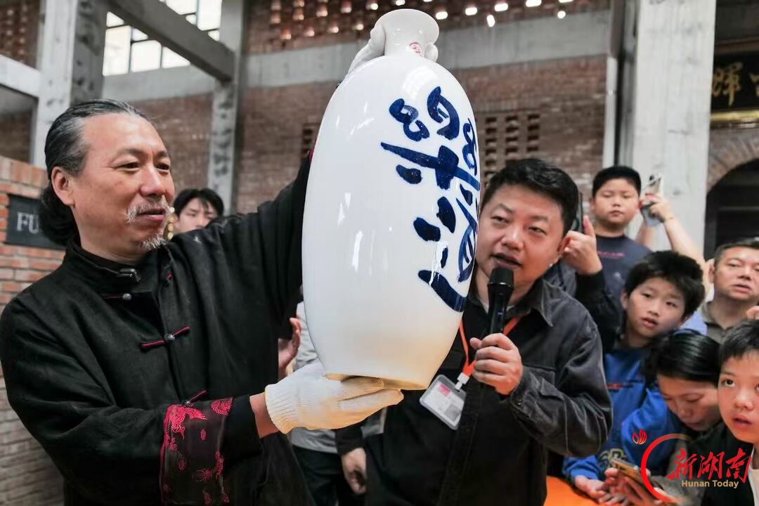 湘行点播丨阜山窑炉火旺，古法柴窑的复兴之路