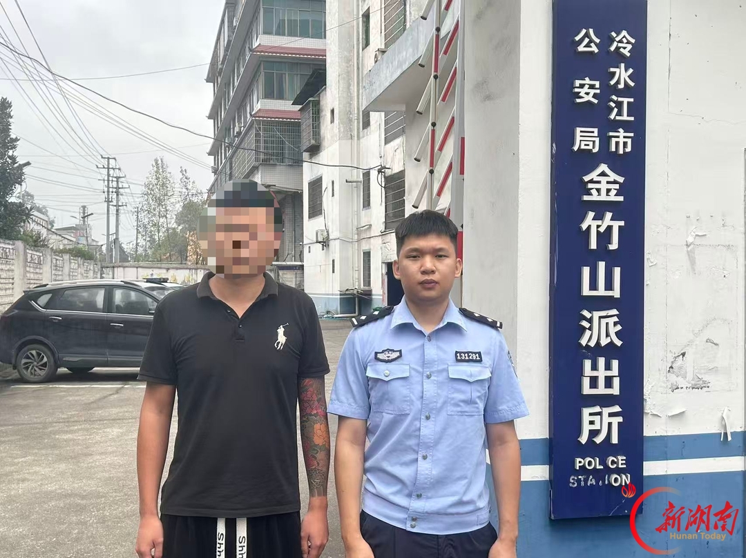 我们的节日·国庆|国庆不打烊!金竹山派出所精准出击擒获2名涉诈嫌疑人