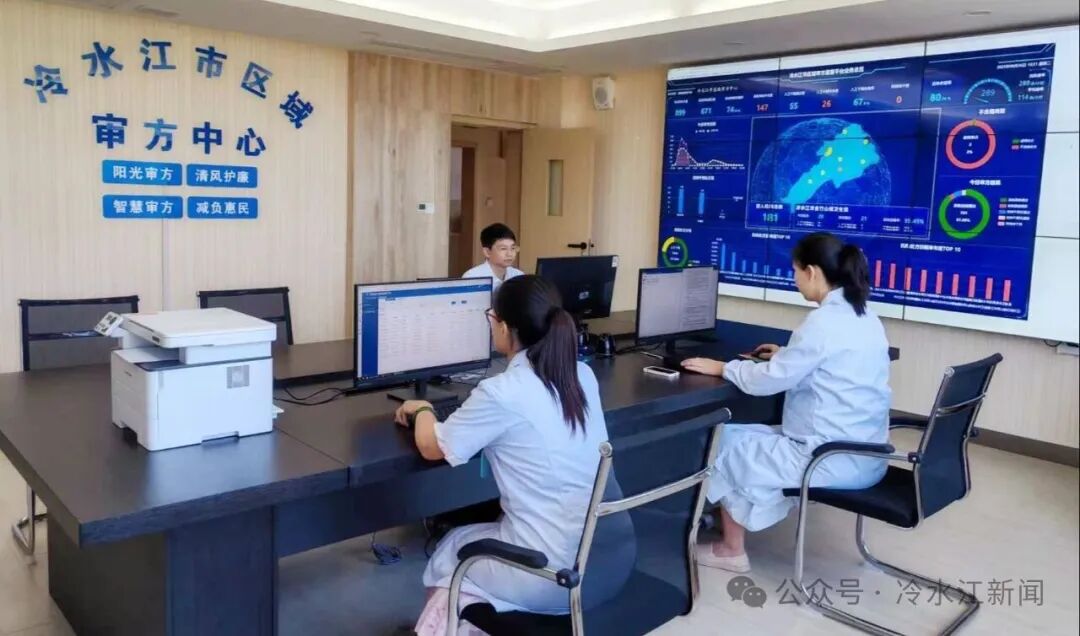 守护群众健康 书写满意答卷——记湖南省“人民满意的公务员集体”冷水江市卫生健康局
