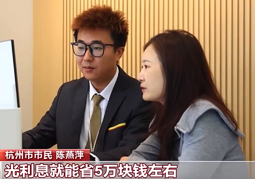 多地看房、签约,升温!