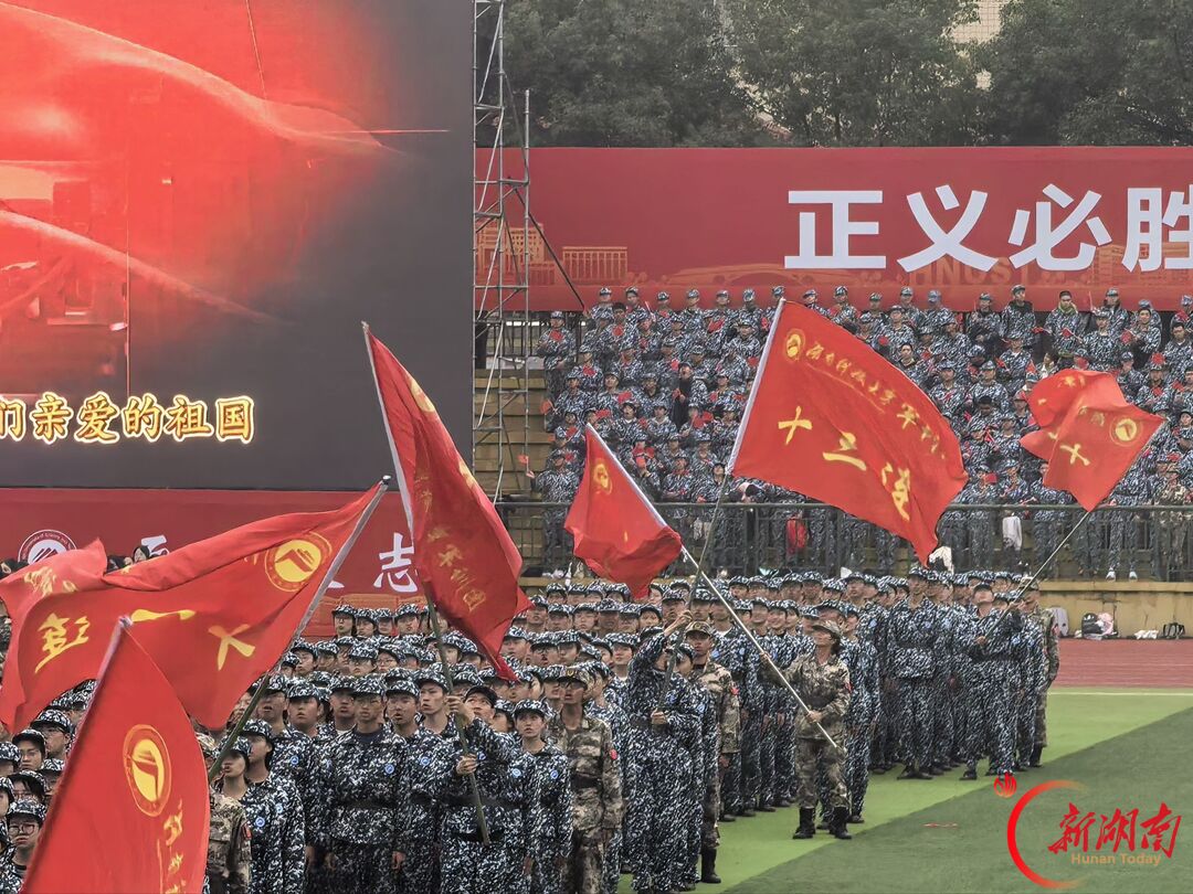 青春正步走|思政五班:迷彩砺初心,步履向远方