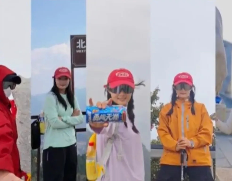 贵州女子五天爬完五岳，白天爬山晚上赶路，每天走两三万步，当事人：全程花费不超过四千元，但不建议盲目跟风，大家量力而行