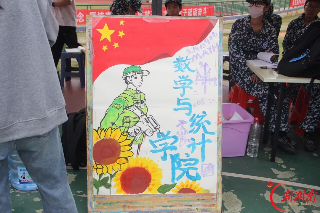 青春正步走｜步履铿锵，书写属于我的成长一课