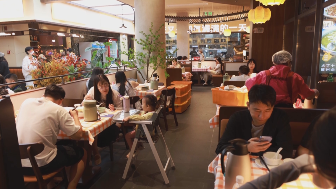 好戏连台、人气爆棚!当黄金周遇见多彩郴州:给到一个“夯”