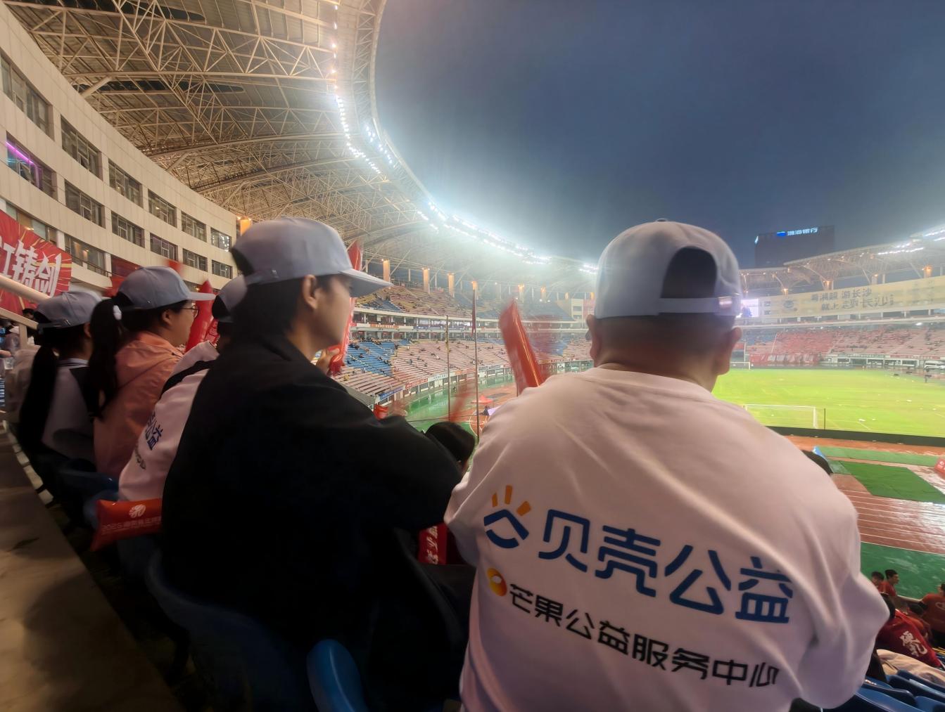 从“一间房子”到“一个世界”——“最美的房子”贝壳看世界公益研学营圆满举行