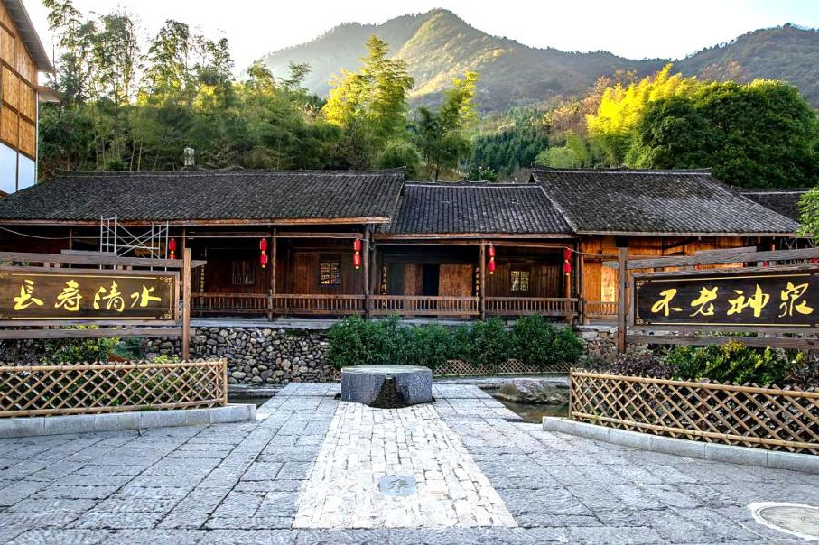 假期景区推荐 | 新邵县长寿清水景区