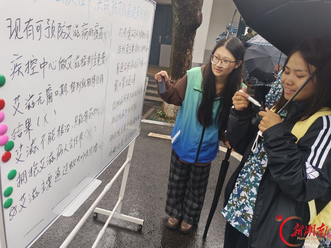青春正步走丨守护新生健康，防艾防痨知识进校园