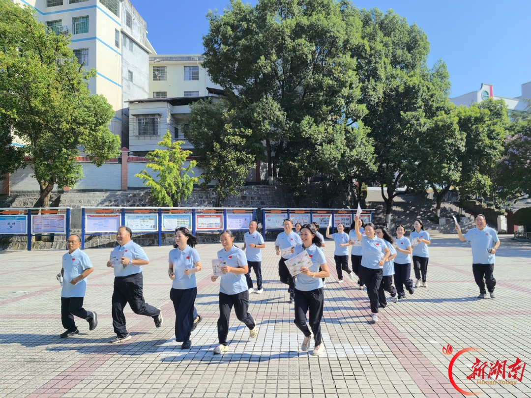 藏不住了!湘西这所90岁老校的“文明账本”,每一页都让人破防