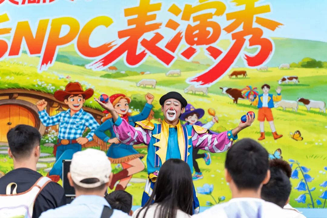 百吨南瓜装点!解锁仰天湖国庆限定浪漫