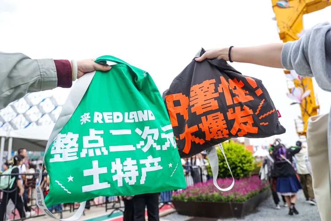 大量“玩家”涌入,现实版“冒险岛”走红!