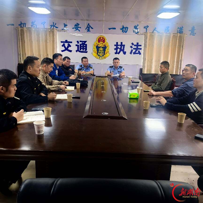 湘阴县:联合巡河护碧水 同心检查守安全