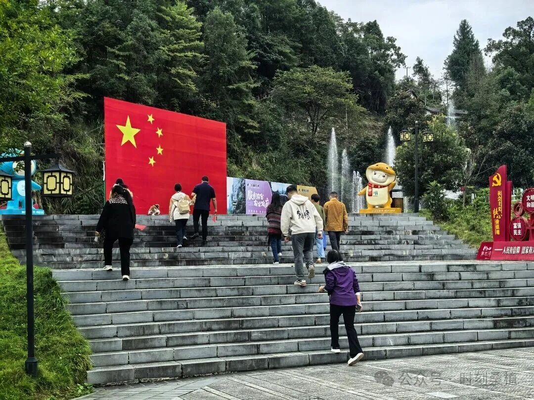 “十一”乐游张家界丨九天洞民俗展演点亮秋日出游