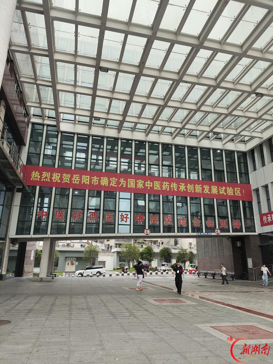 医学生·开学季|医者第一课㊵见习启新篇,悟医者初心