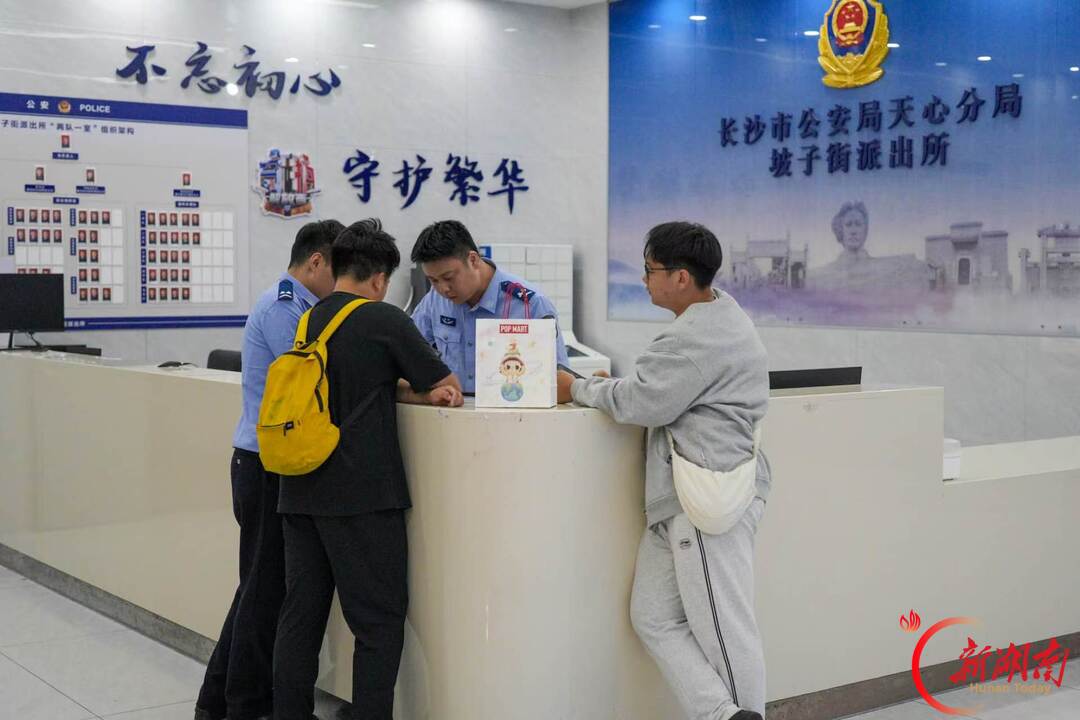 湖南日报头版头条丨强治理赋能，筑平安基石！“公安蓝”铺就长沙平安底色