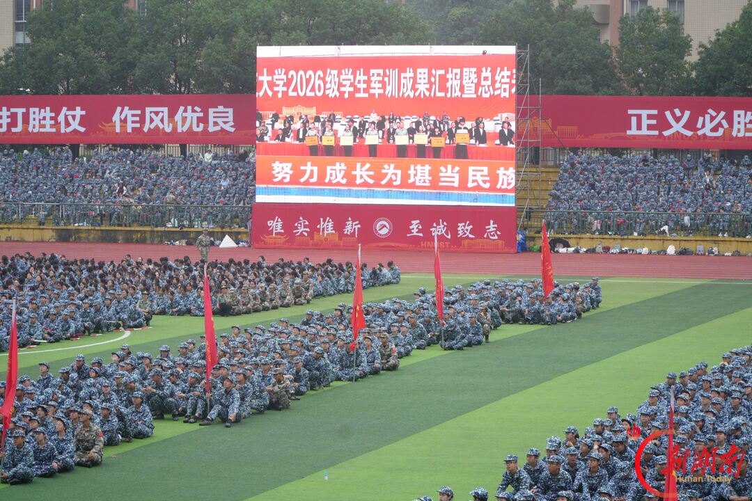 青春正步走丨彩砺青春，收官启新程