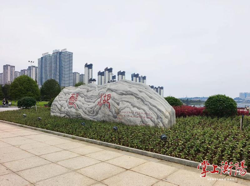 周末不忙 来趟衡阳丨国庆假期前五天，3万余人次畅游酃湖公园