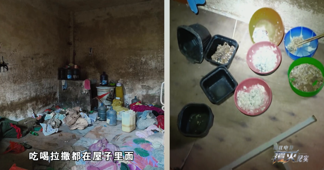 缅北电诈覆灭纪实丨第二集《犁庭扫穴》