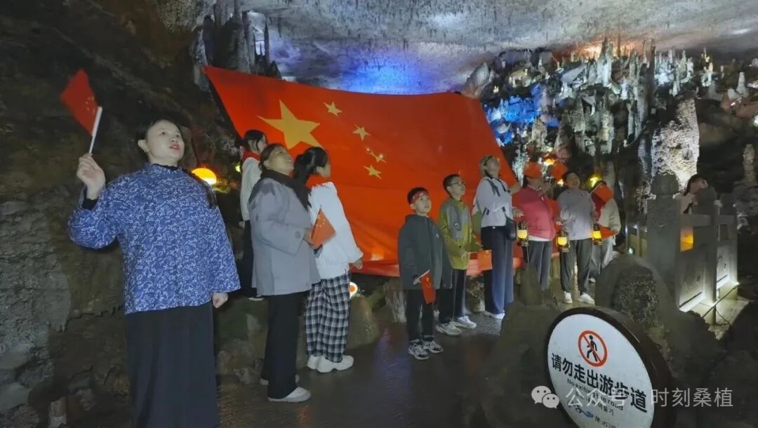 “十一”乐游张家界丨九天洞民俗展演点亮秋日出游