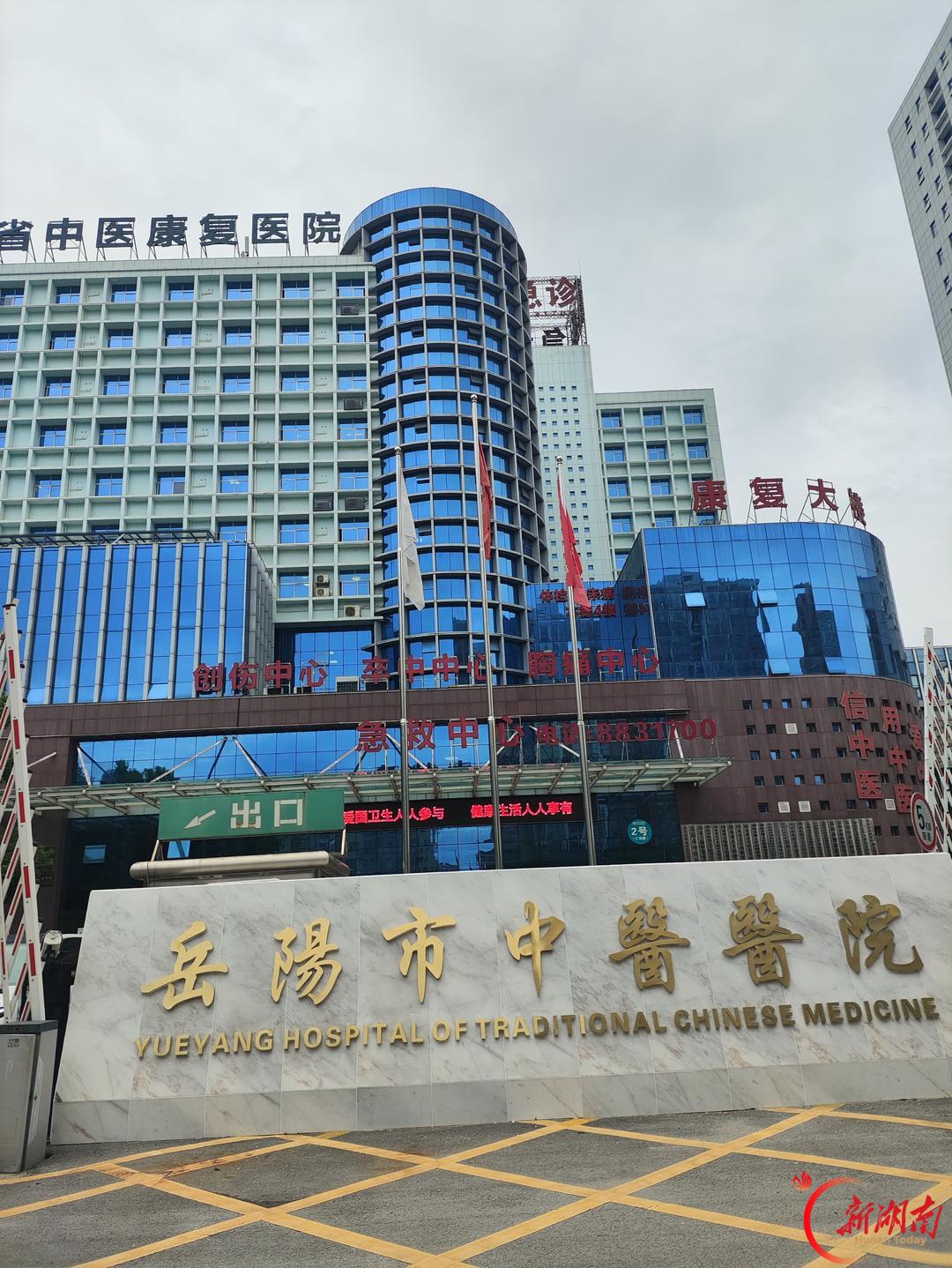 医学生·开学季|医者第一课㊵见习启新篇,悟医者初心
