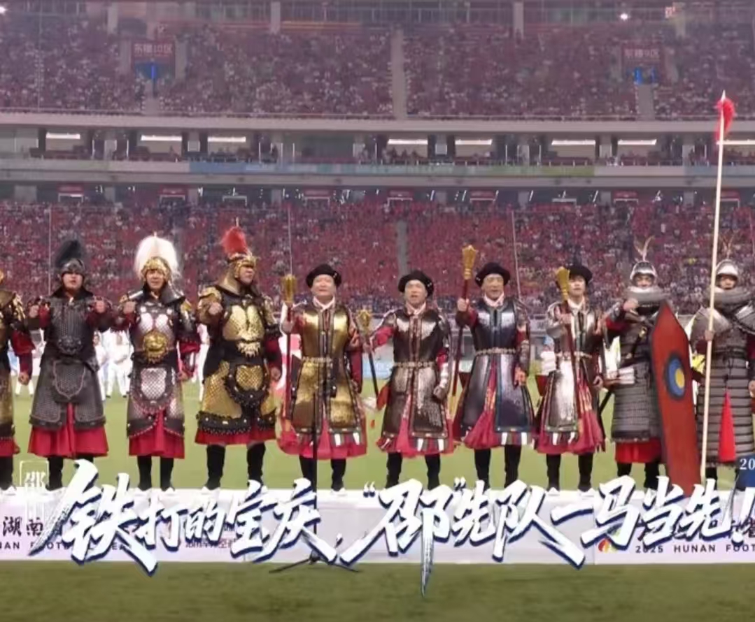 兵心铸甲