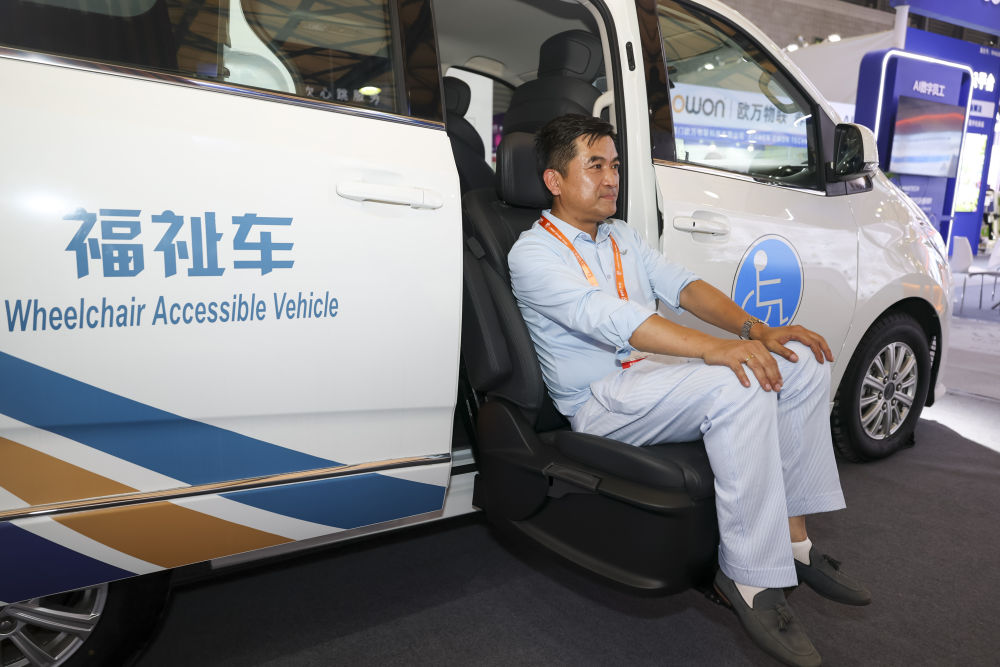 我们的“十五五”｜未来五年，出行更顺畅