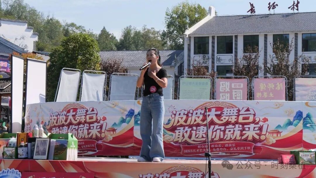 “十一”乐游张家界丨“波波大舞台”12强诞生,今晚决赛不见不散