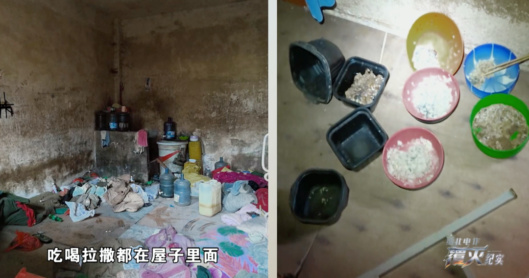 缅北电诈覆灭纪实丨第二集《犁庭扫穴》