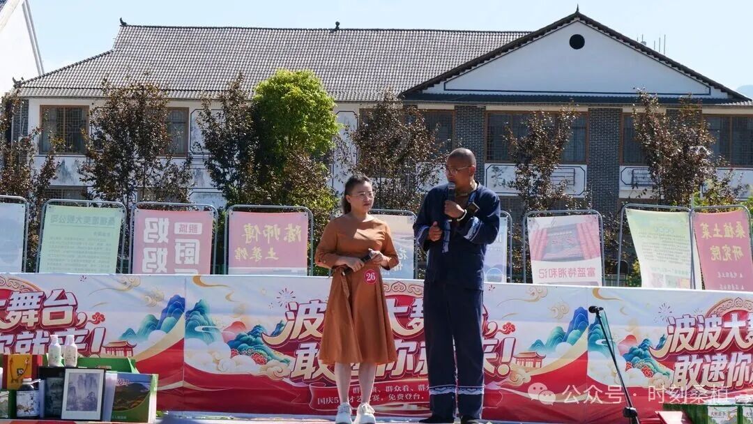 “十一”乐游张家界丨“波波大舞台”12强诞生,今晚决赛不见不散