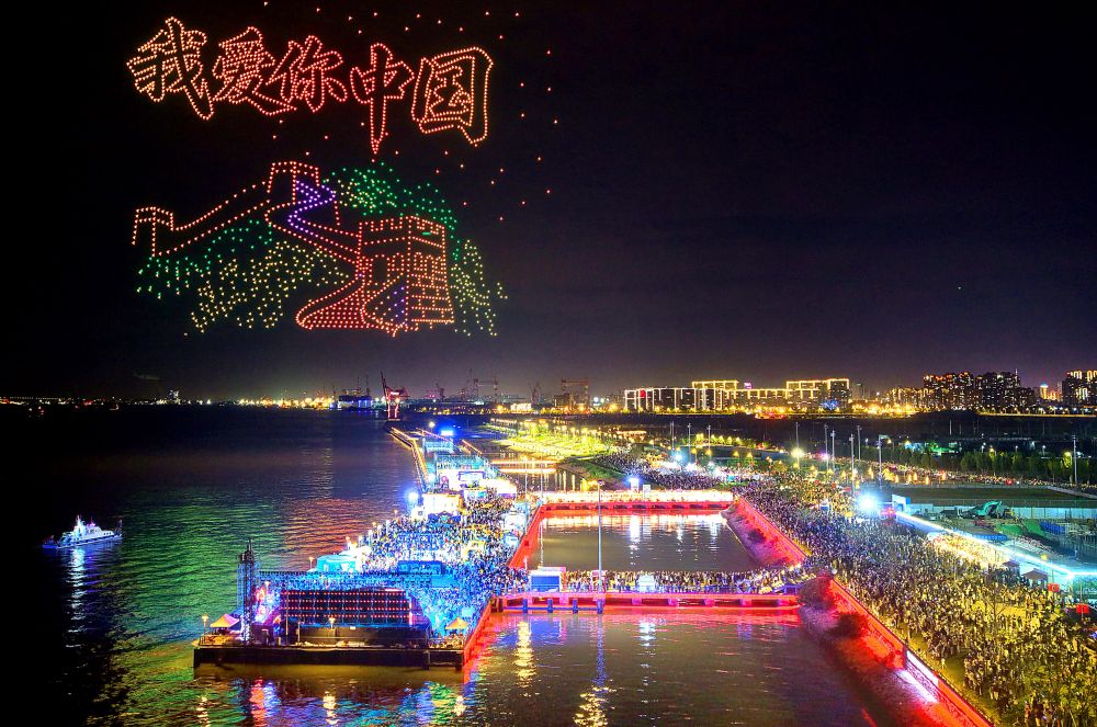 新华社镜头里的国庆假期