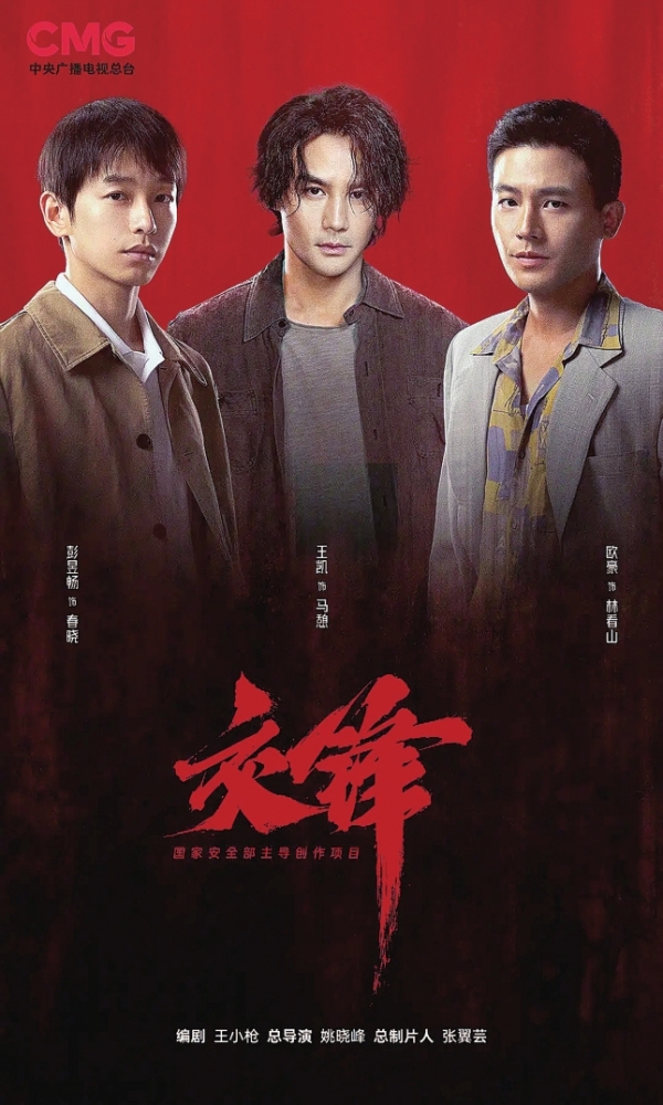 明流与暗流|湘江副刊·艺风