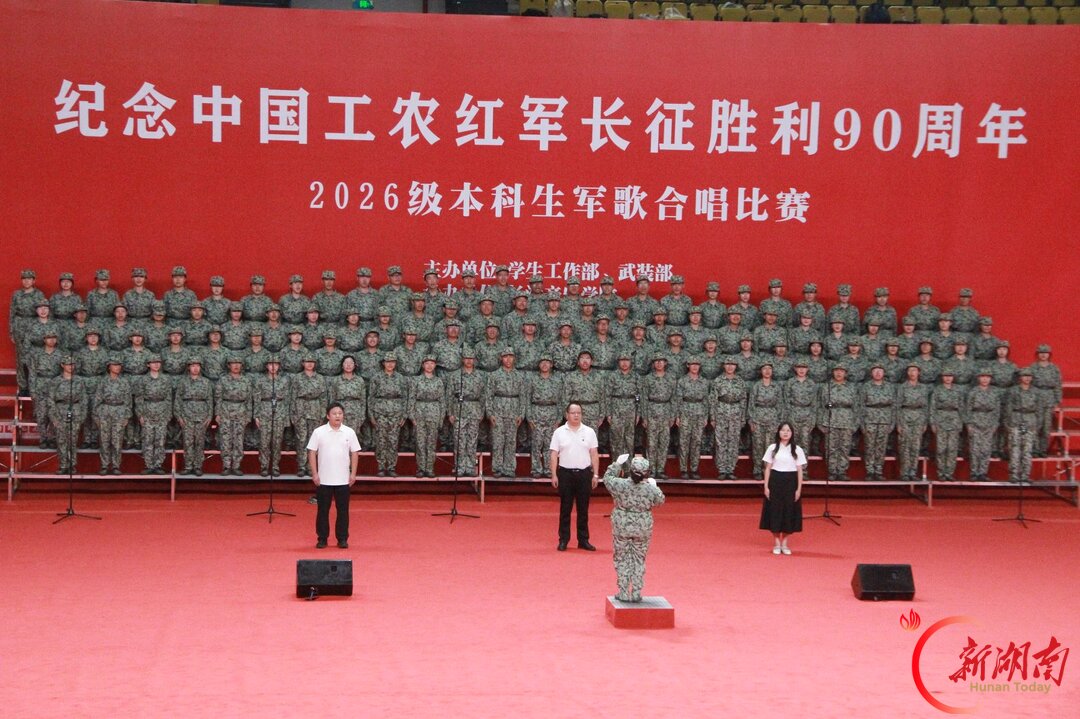青春正步走|学长观赛:军歌嘹亮,师大少年展锋芒