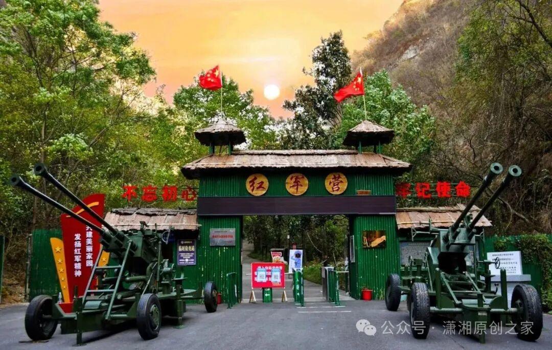 同一座山,两代人的守望