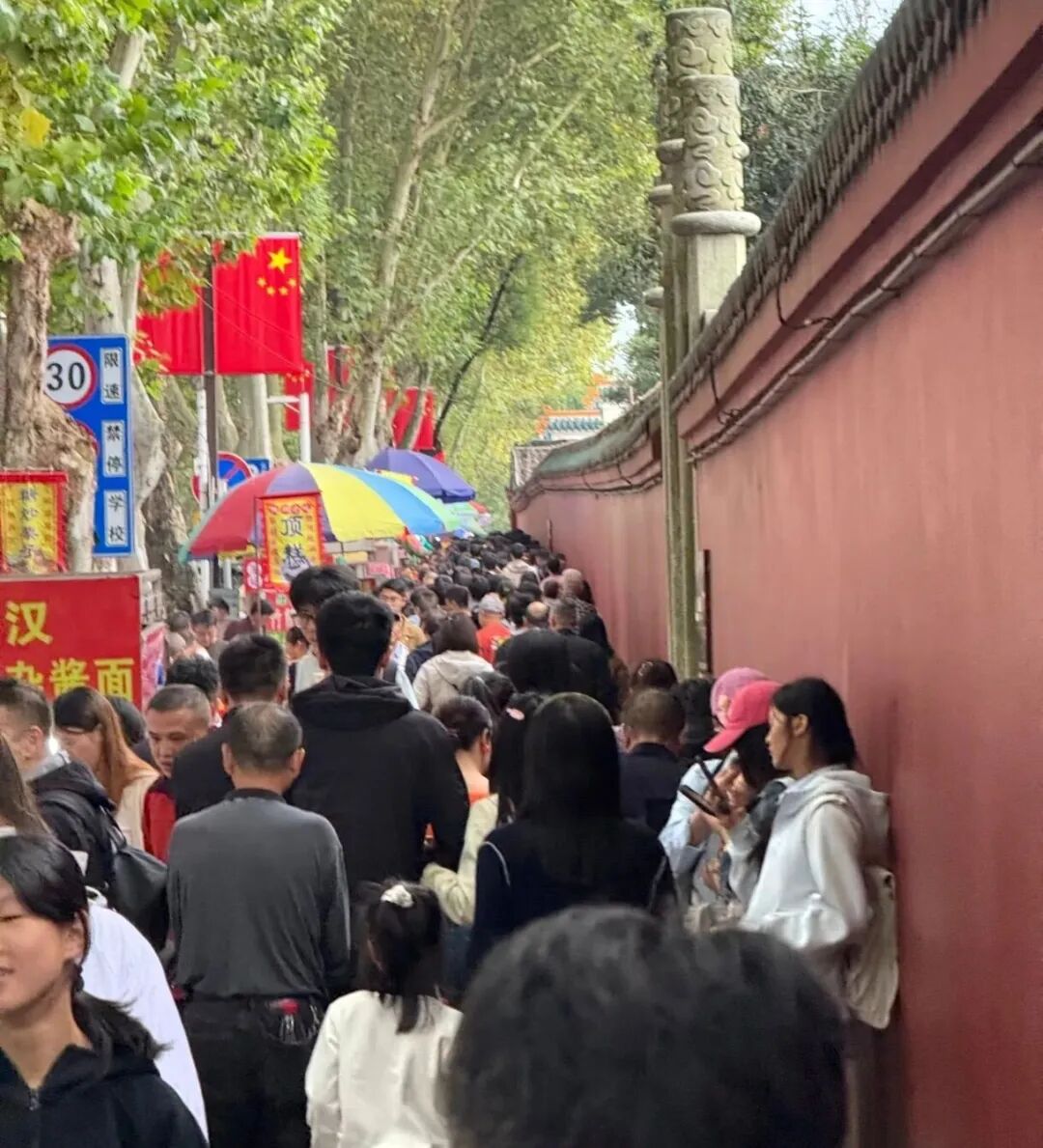 国庆假期，岳阳热闹值爆表！