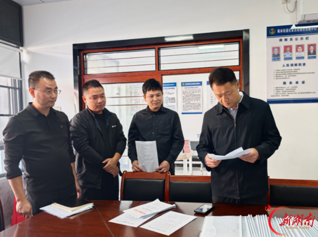 彭韬调研督导交通运输安全、综治中心规范化建设和运行、企业运行和项目建设等工作