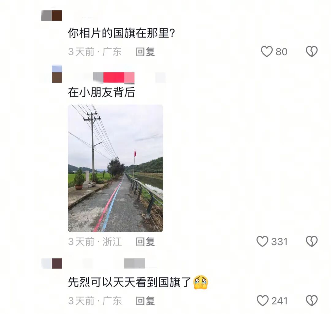 摩友误停烈士纪念碑平台,察觉失礼后一番举动打动网友