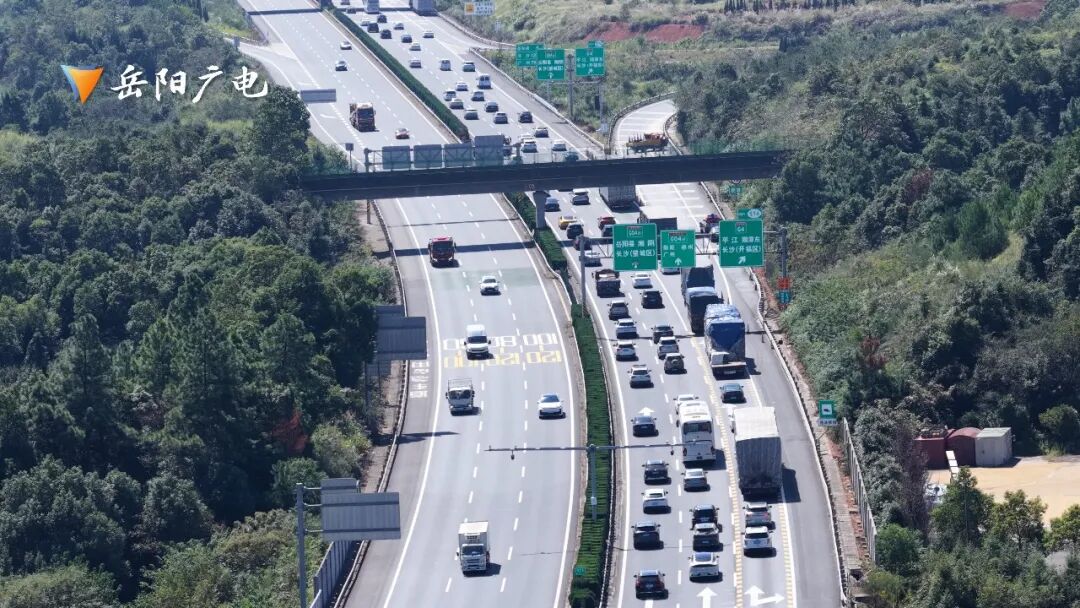 国庆返程避堵：许广转京港澳，岳阳段这样绕