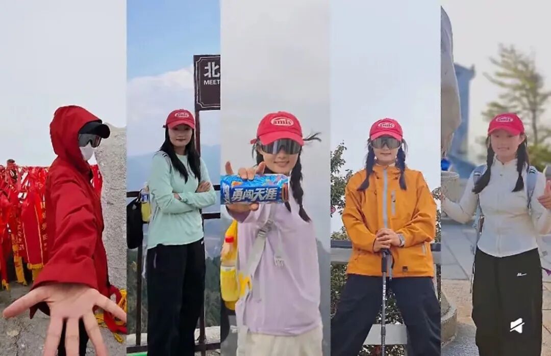 5天爬完五岳花费不超4000元,当事人回应