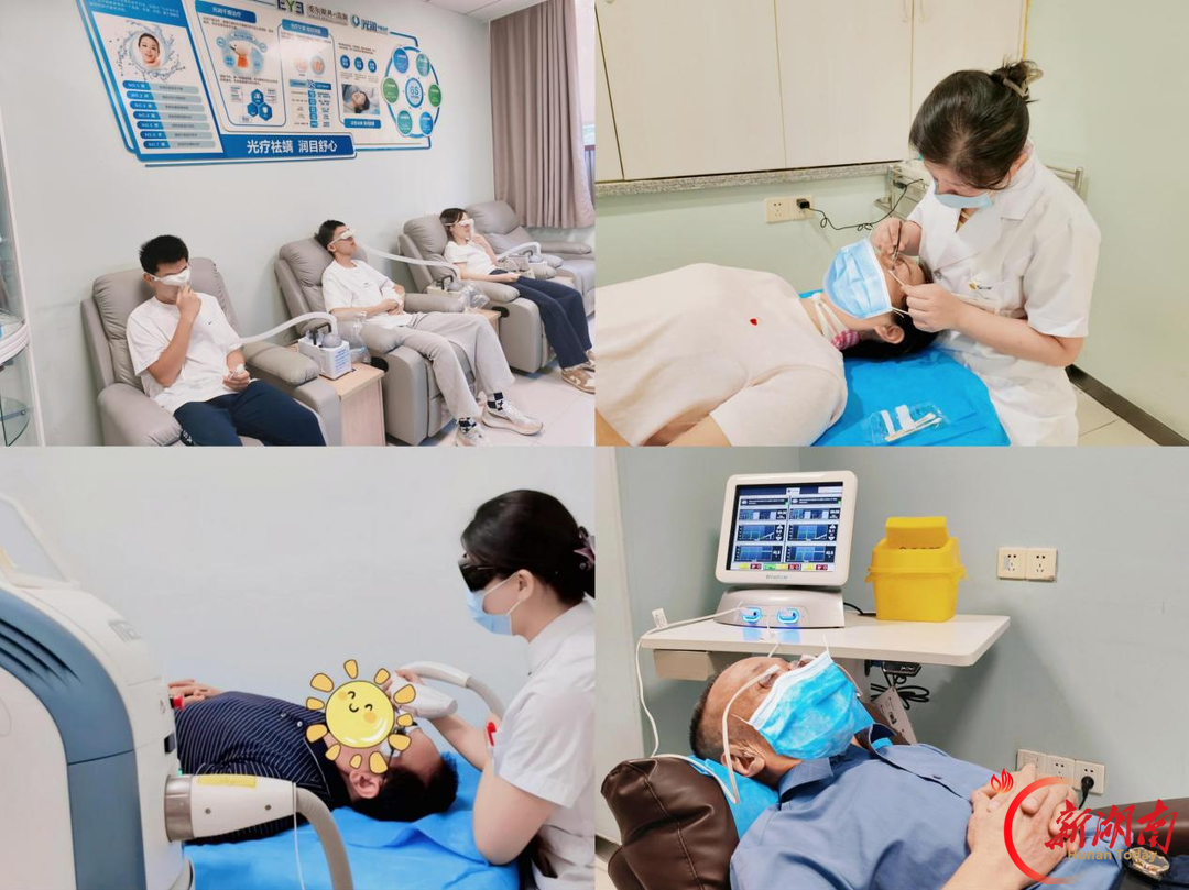 1010干眼关爱日|电子产品看久了眼睛干有异物感?岳阳爱尔眼科医生提醒:可能是睑板腺堵了