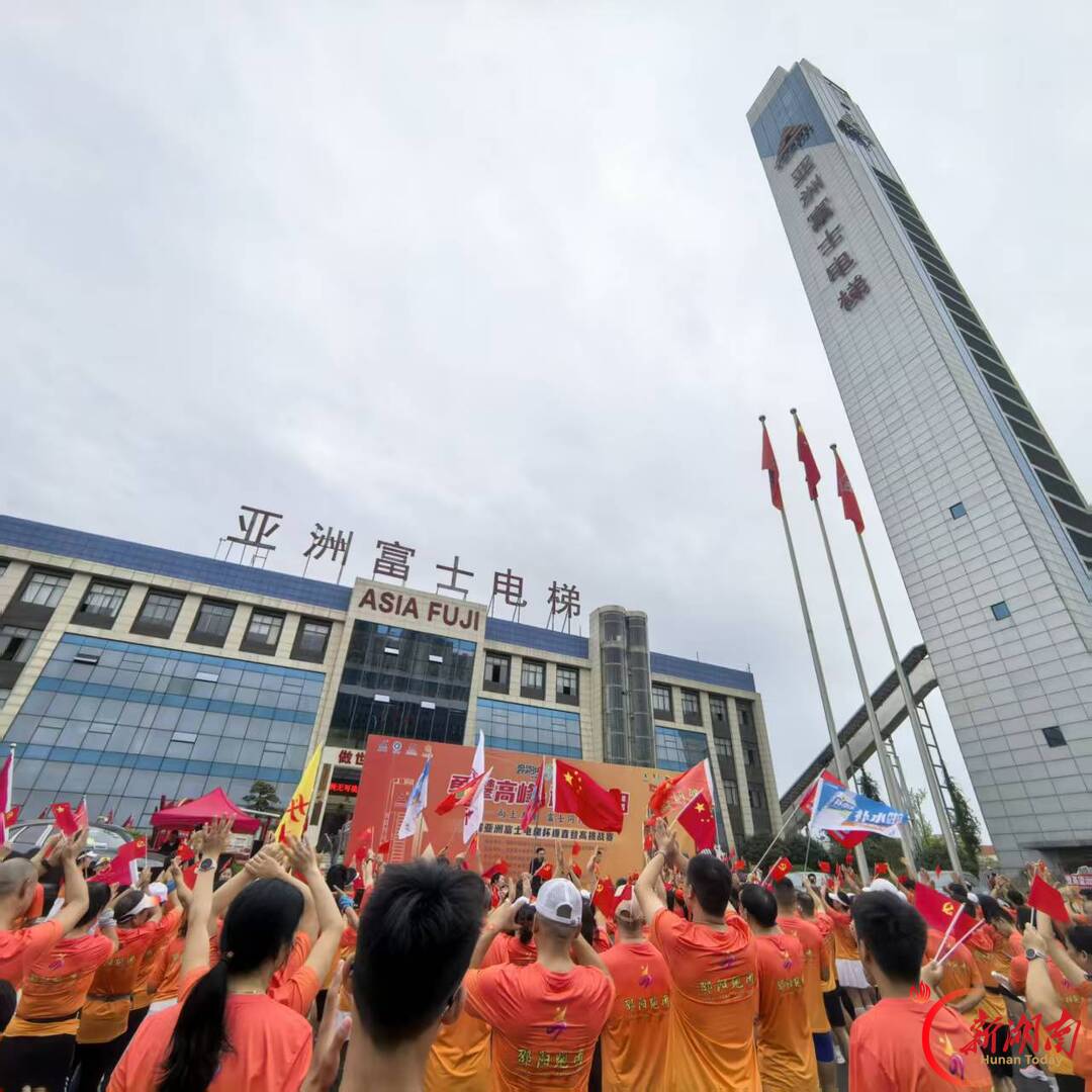 清风护航文旅兴——邵阳市双清区护航文旅市场繁荣发展的生动实践