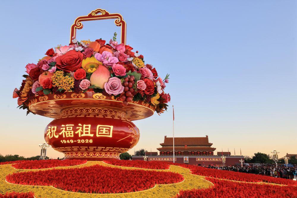 新华社镜头里的国庆假期