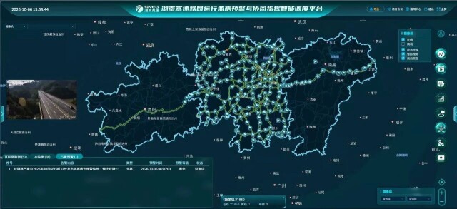 全力保畅!郴州、岳阳、永州省际高速出入口往返广东、湖北车流最大