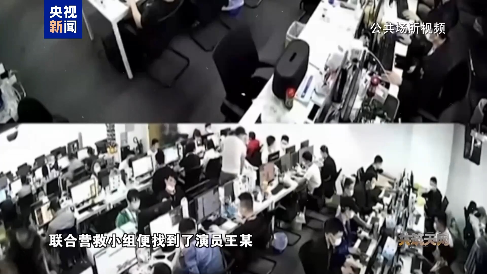 被骗至妙瓦底4天被卖3次 演员王星案详细案情披露