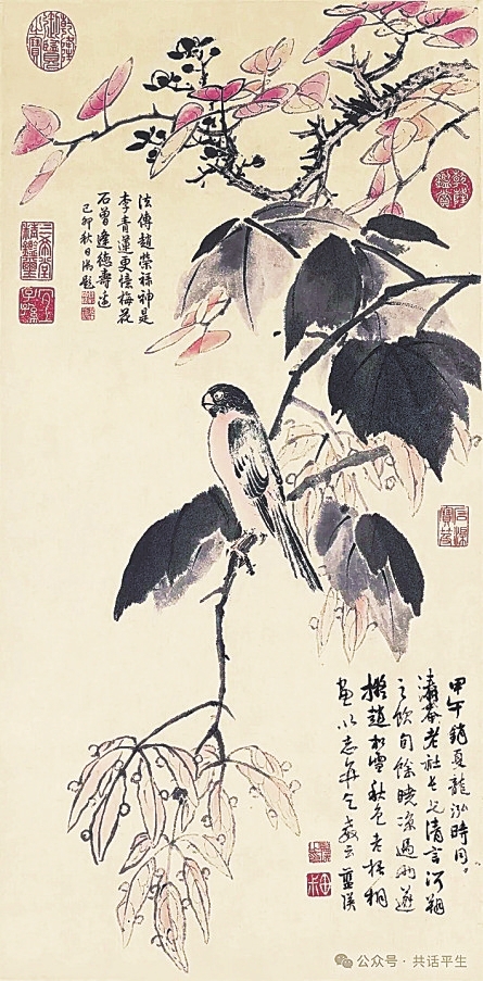 秋到一枝头|湘江副刊·艺风