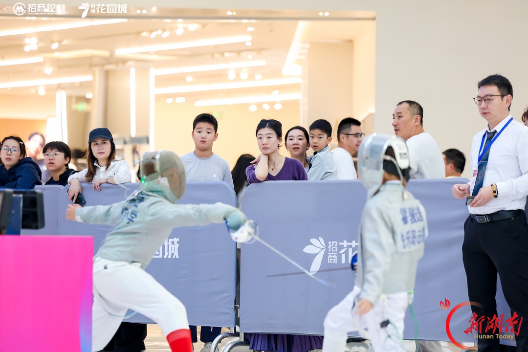 图集丨2026长沙青少年击剑联赛(秋季站):剑启锋芒!少年剑客商圈论剑