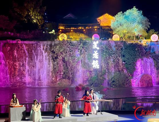 声动芙蓉 世界同好——芙蓉镇国庆期间音乐节里的锦绣文旅